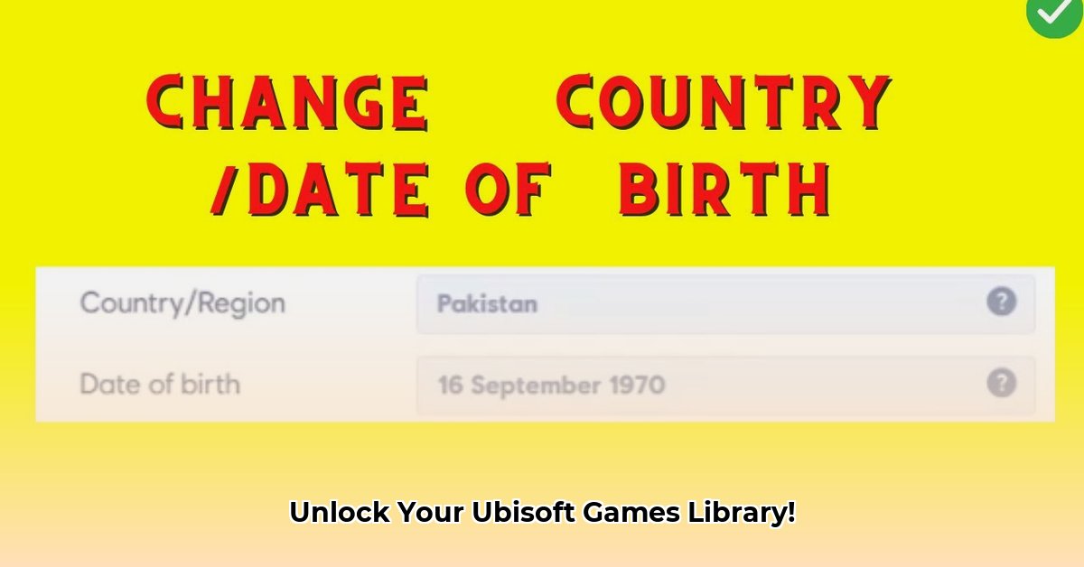 ubisoft-change-region